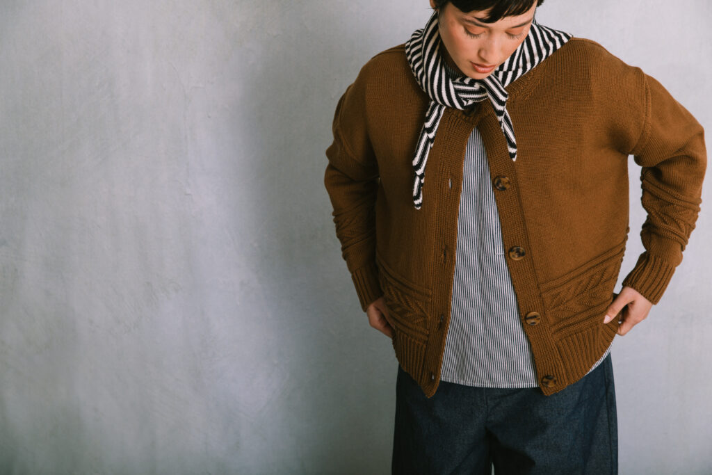 Brown cardigan with striped neck scarf